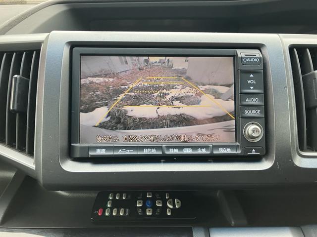 ステップワゴン L 4WD スマートキー ナビ ETC バックカメラ 後席モニタ 100V電源 ABS(22枚目)