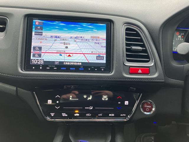 ヴェゼル ハイブリッドX 4WD スマートキー TV付ナビ バックカメラ アイドリングストップ ETC シートヒーター Bluetooth(16枚目)