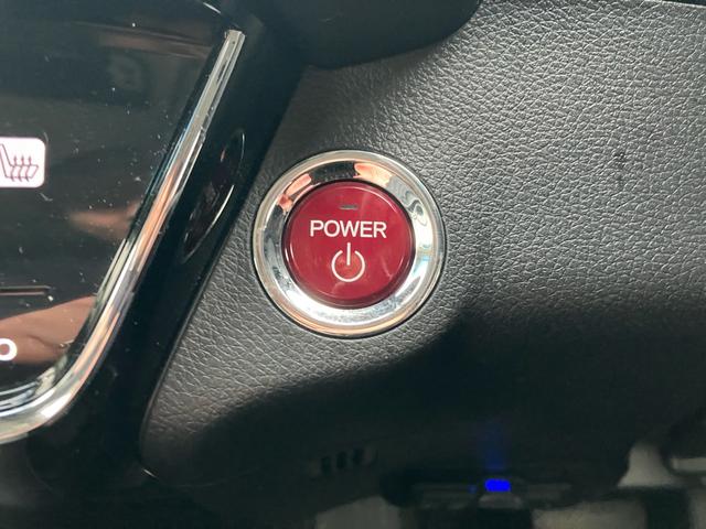 ヴェゼル ハイブリッドX 4WD スマートキー TV付ナビ バックカメラ アイドリングストップ ETC シートヒーター Bluetooth(18枚目)