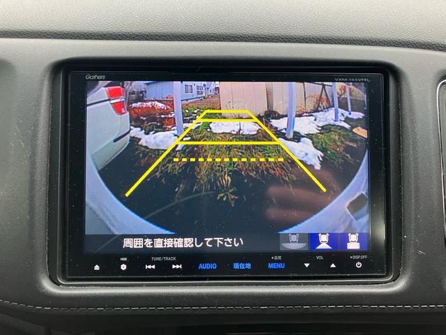 ヴェゼル ハイブリッドX 4WD スマートキー TV付ナビ バックカメラ アイドリングストップ ETC シートヒーター Bluetooth(20枚目)