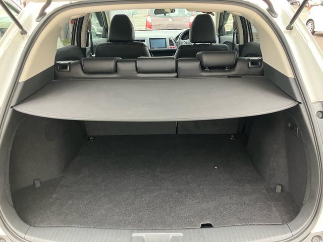 ヴェゼル ハイブリッドX 4WD スマートキー TV付ナビ バックカメラ アイドリングストップ ETC シートヒーター Bluetooth(31枚目)