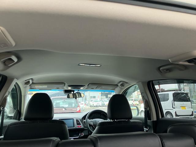 ヴェゼル ハイブリッドX 4WD スマートキー TV付ナビ バックカメラ アイドリングストップ ETC シートヒーター Bluetooth(32枚目)