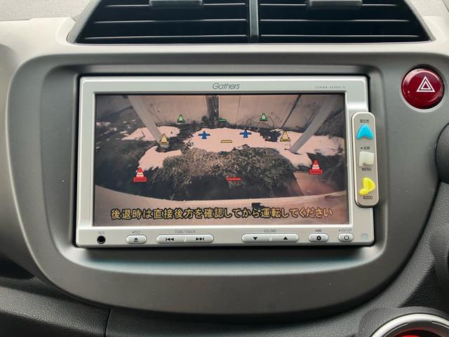 フィット L 4WD スマートキー TV付ナビ バックカメラ ETC(17枚目)