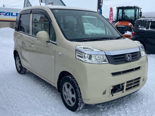 ライフ Ｇスマートプラス　４ＷＤ　スマートキー　ナビ付　ＡＢＳ　エアバック（4枚目）