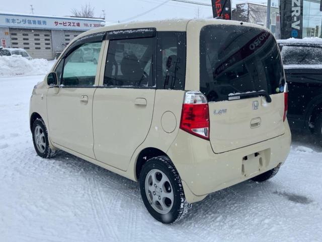 ライフ Ｇスマートプラス　４ＷＤ　スマートキー　ナビ付　ＡＢＳ　エアバック（7枚目）