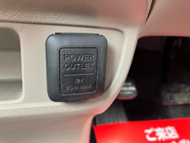 ライフ Ｇスマートプラス　４ＷＤ　スマートキー　ナビ付　ＡＢＳ　エアバック（33枚目）