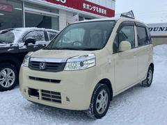 �饤�� �ǥ��ޡ��ȥץ饹�����ףġ����ޡ��ȥ������ʥ��ա����£� 0301020A30251218W001 2