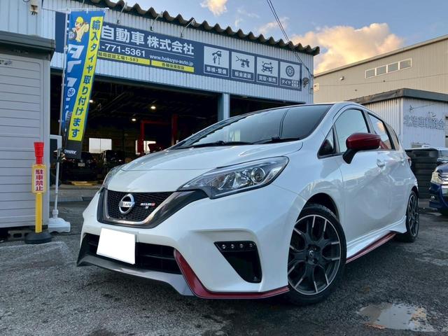 ノート 　１．６　ＮＩＳＭＯ　Ｓ　純正アルミホイール　ＥＴＣ　ナビ（ＴＶ）　フロントフォグランプ　プッシュスタート（2枚目）