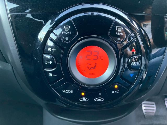 ノート 　１．６　ＮＩＳＭＯ　Ｓ　純正アルミホイール　ＥＴＣ　ナビ（ＴＶ）　フロントフォグランプ　プッシュスタート（9枚目）