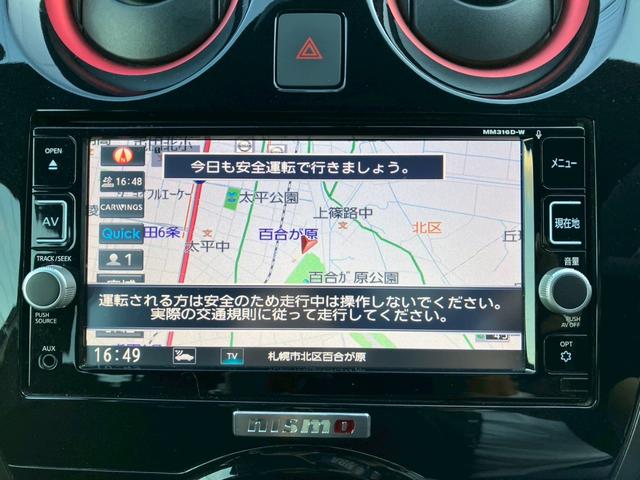 ノート 　１．６　ＮＩＳＭＯ　Ｓ　純正アルミホイール　ＥＴＣ　ナビ（ＴＶ）　フロントフォグランプ　プッシュスタート（12枚目）