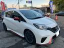 　１．６　ＮＩＳＭＯ　Ｓ　純正アルミホイール　ＥＴＣ　ナビ（ＴＶ）　フロントフォグランプ　プッシュスタート（38枚目）