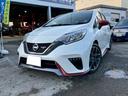　１．６　ＮＩＳＭＯ　Ｓ　純正アルミホイール　ＥＴＣ　ナビ（ＴＶ）　フロントフォグランプ　プッシュスタート（40枚目）