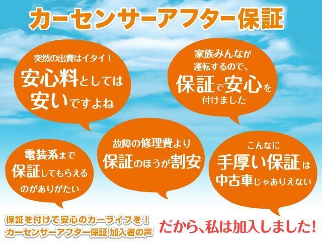 トヨタ カローラクロス