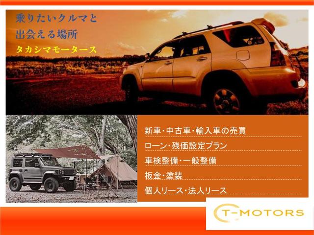 ＣＬＳクラス ＣＬＳ４５０　４マチック　スポーツ　ＣＬＳ４５０　４マチック　スポーツ（５名）　エクスクルーシブパッケージ　ナッパレザー　シートヒーター　ベンチレーション　３６０度カメラ　ブルメスターサウンド　リラクゼーションシート　エアバランスＰＫＧ（3枚目）