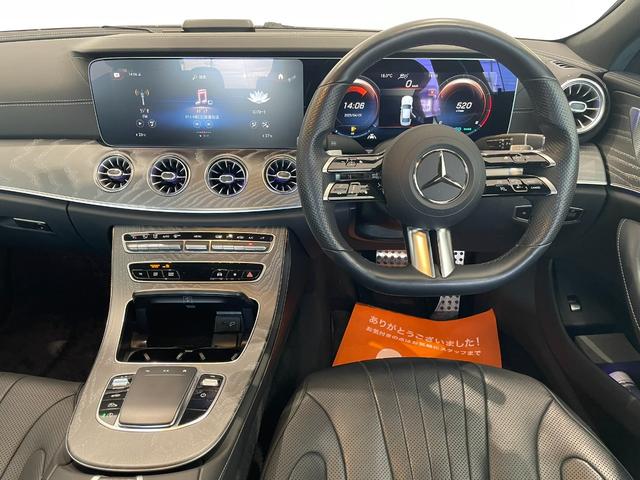 ＣＬＳクラス ＣＬＳ４５０　４マチック　スポーツ　ＣＬＳ４５０　４マチック　スポーツ（５名）　エクスクルーシブパッケージ　ナッパレザー　シートヒーター　ベンチレーション　３６０度カメラ　ブルメスターサウンド　リラクゼーションシート　エアバランスＰＫＧ（5枚目）