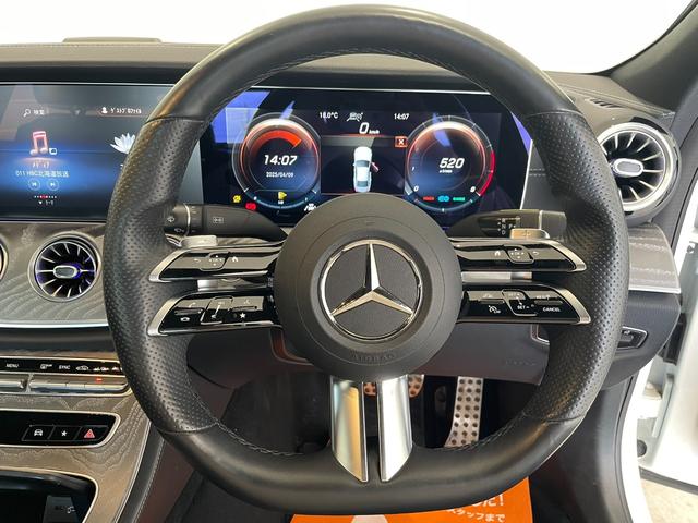 ＣＬＳクラス ＣＬＳ４５０　４マチック　スポーツ　ＣＬＳ４５０　４マチック　スポーツ（５名）　エクスクルーシブパッケージ　ナッパレザー　シートヒーター　ベンチレーション　３６０度カメラ　ブルメスターサウンド　リラクゼーションシート　エアバランスＰＫＧ（7枚目）