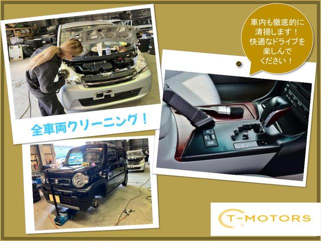シボレーカマロ ファイナルエディション　５０台限定車　レカロシート　デジタルインナーミラー　バックカメラ　ＢＯＳＥ　ステアリングヒーター　シートヒーター　純正２０インチアルミ　ＥＴＣ　ＢＳＭ　カープレイ（47枚目）