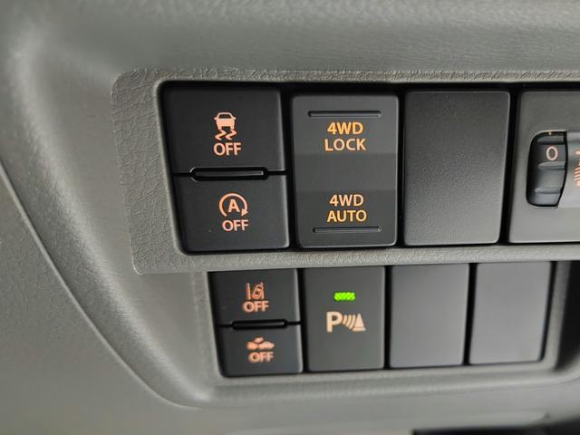 エブリイ ＰＡリミテッド　届出済未使用車　デュアルカメラブレーキサポート　リアパーキングセンサー　切替式４ＷＤ　レーンアシスト　アイドリングストップ　パワーウィンドウ　横滑り防止装置　マニュアルエアコン　オートライト（9枚目）