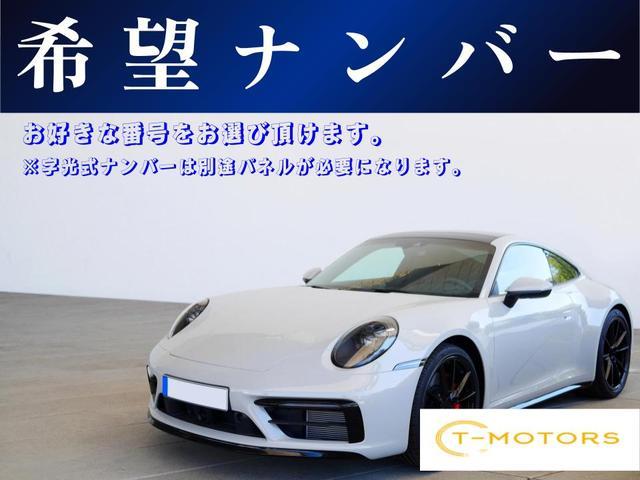 エブリイ ＰＡリミテッド　届出済未使用車　デュアルカメラブレーキサポート　リアパーキングセンサー　切替式４ＷＤ　レーンアシスト　アイドリングストップ　パワーウィンドウ　横滑り防止装置　マニュアルエアコン　オートライト（30枚目）