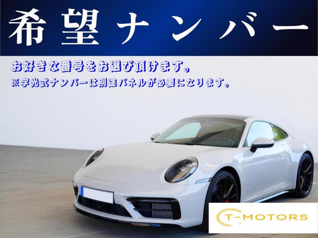 ランディ ハイブリッドＧ　４ＷＤ　両側電動スライドドア　寒冷地仕様　衝突軽減ブレーキ　クルーズコントロール　クリアランスソナー　デュアルエアコン　オートハイビーム　オートライト　Ｂｌｕｅｔｏｏｔｈ接続　ＬＥＤヘッドランプ（36枚目）