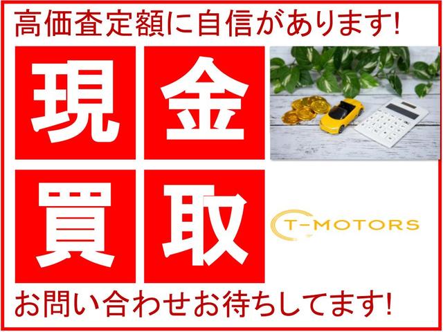 ランディ Ｇ　登録済み未使用車　４ＷＤ　両側電動スライドドア　衝突軽減ブレーキ　デュアルエアコン　クルーズコントロール　クリアランスソナー　シートヒーター　ＬＥＤヘッドランプ　オートハイビーム　オートライト（35枚目）