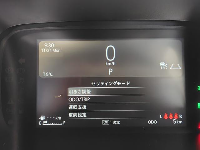 クロスビー ハイブリッドＭＺ　登録済未使用車　全方位モニター付きメモリーナビ　両席シートヒーター　オートライト　ＬＥＤヘッドランプ　横滑り防止装置　アイドリングストップ　衝突軽減システム　スズキコネクト対応　純正１６インチＡＷ（6枚目）