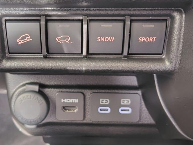 クロスビー ハイブリッドＭＺ　登録済未使用車　全方位モニター付きメモリーナビ　両席シートヒーター　オートライト　ＬＥＤヘッドランプ　横滑り防止装置　アイドリングストップ　衝突軽減システム　スズキコネクト対応　純正１６インチＡＷ（17枚目）