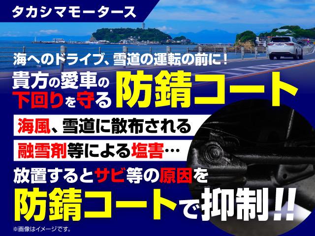 クロスビー ハイブリッドＭＺ　登録済未使用車　全方位モニター付きメモリーナビ　両席シートヒーター　オートライト　ＬＥＤヘッドランプ　横滑り防止装置　アイドリングストップ　衝突軽減システム　スズキコネクト対応　純正１６インチＡＷ（39枚目）