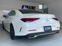 ＣＬＳ４５０　４マチック　スポーツ　ＣＬＳ４５０　４マチック　スポーツ（５名）　エクスクルーシブパッケージ　ナッパレザー　シートヒーター　ベンチレーション　３６０度カメラ　ブルメスターサウンド　リラクゼーションシート　エアバランスＰＫＧ（32枚目）