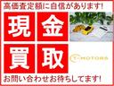 下取り、買い取りもお任せ下さい!
