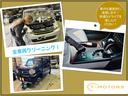 ハイブリッドＦＸ－Ｓ　登録済未使用車　スズキセーフティサポート　マイルドハイブリッド　スマートキー　プッシュスタート　オートエアコン　シートヒーター　クリアランスソナー　横滑り防止装置（36枚目）