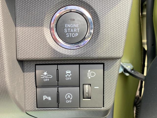 タフト Ｘターボ　エアコン　パワーウィンドウ　パワーステアリング　運転席エアバッグ　助手席エアバッグ　ＡＢＳ　４ＷＤ　盗難防止システム　アイドリングストップ　衝突被害軽減システム　衝突安全ボディ　オートライト　ターボ（26枚目）