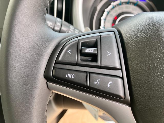 ハスラー ハイブリッドＸ　届出済み未使用車　デュアルカメラブレーキサポート　オートライト　オートハイビーム　ＬＥＤヘッドライト　ＬＥＤフォグランプ　スノーモード　ヒルディセントコントロール　クルーズコントロール　シートヒーター（21枚目）