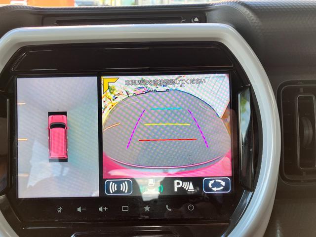 ハスラー ハイブリッドＧ　デュアルカメラブレーキサポート　オートライト　オートハイビーム　メーカーオプション９ｉｎｃナビ　全方位カメラ　ＣＤ　ＤＶＤ　ＢＴ　Ａｐｐｌｅ　Ｃａｒ　Ｐｌａｙ　Ａｎｄｒｏｉｄ　Ａｕｔｏ　シートヒーター（30枚目）