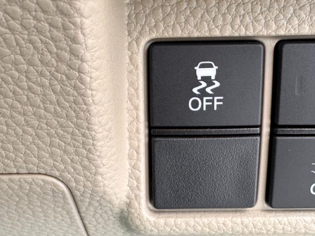 N-BOX Gホンダセンシング LEDヘッドライト 衝突被害軽減ブレーキ ナビ バックモニター スマートキー&プッシュスタート アイドリングストップ VSA LEDヘッドライト アダプティブクルーズコントロール サポカー(27枚目)