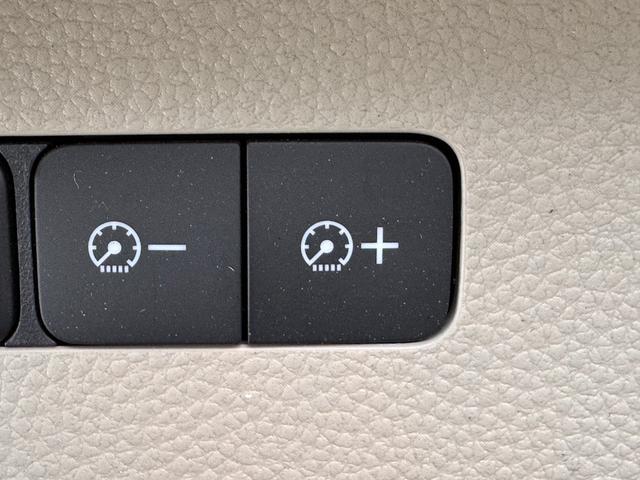 N-BOX Gホンダセンシング LEDヘッドライト 衝突被害軽減ブレーキ ナビ バックモニター スマートキー&プッシュスタート アイドリングストップ VSA LEDヘッドライト アダプティブクルーズコントロール サポカー(35枚目)