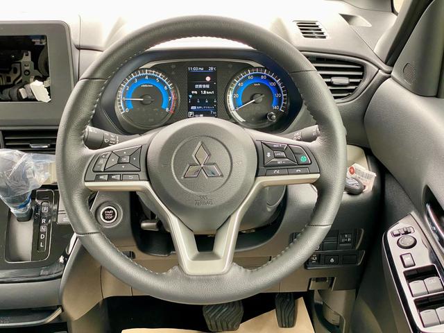 デリカミニ Ｇ　プレミアム　届出済み未使用車　Ｅ－Ａｓｓｉｓｔ　両側電動スライドドア　ＡＣＣ　デジタルインナーミラー　全方位カメラ　オーディオレス　ステアリングヒーター　シートヒーター　ＬＥＤヘッドライト　ルーフレール　４ＷＤ（23枚目）