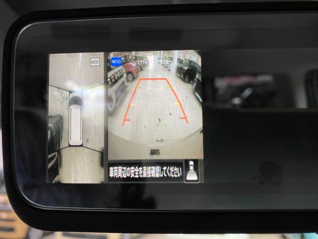 デリカミニ Ｇ　プレミアム　届出済み未使用車　Ｅ－Ａｓｓｉｓｔ　両側電動スライドドア　ＡＣＣ　デジタルインナーミラー　全方位カメラ　オーディオレス　ステアリングヒーター　シートヒーター　ＬＥＤヘッドライト　ルーフレール　４ＷＤ（24枚目）