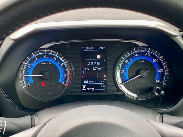 デリカミニ Ｇ　プレミアム　届出済み未使用車　Ｅ－Ａｓｓｉｓｔ　両側電動スライドドア　ＡＣＣ　デジタルインナーミラー　全方位カメラ　オーディオレス　ステアリングヒーター　シートヒーター　ＬＥＤヘッドライト　ルーフレール　４ＷＤ（33枚目）