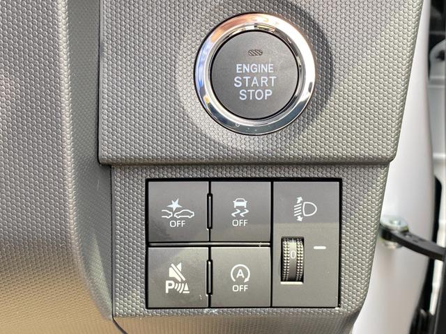 タフト Ｘ　届出済み未使用車　スマートアシスト　ＬＥＤヘッドライト　オートライト　オートハイビーム　電動パーキングブレーキ　ブレーキホールド　アイドリングストップ　ガラスルーフ　オーディオレス　４ＷＤ（26枚目）