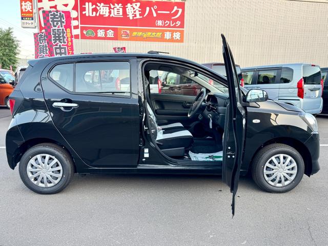 ミライース Ｌ　ＳＡＩＩＩ　届出済み未使用車　スマートアシスト　キーレスエントリー　オートライト　オートハイビーム　クリアランスソナー　アイドリングストップ　横滑り防止　マニュアルエアコン　フルタイム４ＷＤ（12枚目）