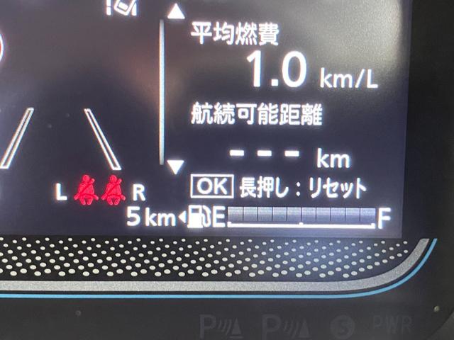 スペーシア ハイブリッドＧ　届出済み未使用車　両側スライドドア　デュアルセンサーブレーキサポートＩＩ　ＬＥＤヘッドライト　オートライト　オートハイビーム　クリアランスソナー　アイドリングストップ　フルタイム４ＷＤ（32枚目）