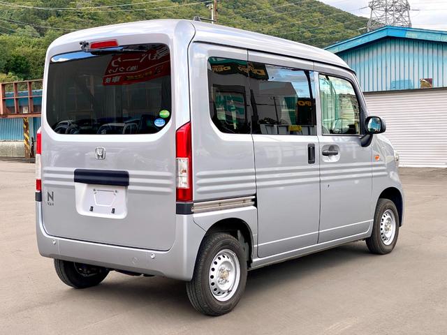 Ｎ－ＶＡＮ Ｇ・ホンダセンシング　衝突被害軽減ブレーキ　キーレスエントリー　オートクルーズコントロール　両側スライドドア　ピラーレス　ハロゲンヘッドライト　スピーカー付きラジオ　オートエアコン　横滑り防止　オートエアコン（10枚目）