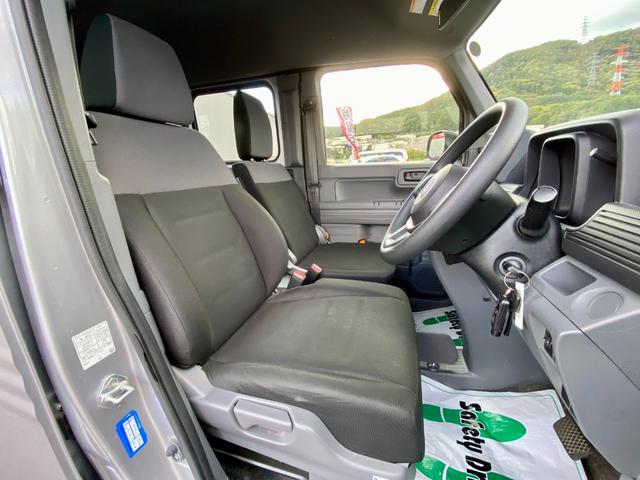 Ｎ－ＶＡＮ Ｇ・ホンダセンシング　衝突被害軽減ブレーキ　キーレスエントリー　オートクルーズコントロール　両側スライドドア　ピラーレス　ハロゲンヘッドライト　スピーカー付きラジオ　オートエアコン　横滑り防止　オートエアコン（15枚目）