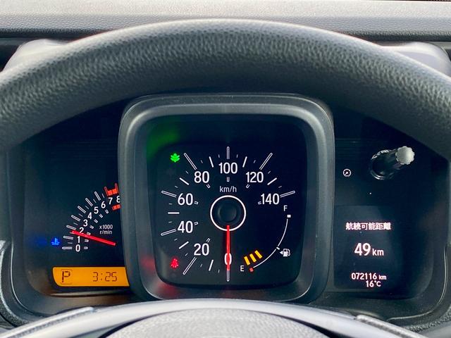 Ｎ－ＶＡＮ Ｇ・ホンダセンシング　衝突被害軽減ブレーキ　キーレスエントリー　オートクルーズコントロール　両側スライドドア　ピラーレス　ハロゲンヘッドライト　スピーカー付きラジオ　オートエアコン　横滑り防止　オートエアコン（32枚目）