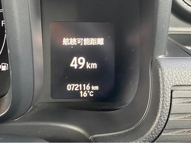 Ｎ－ＶＡＮ Ｇ・ホンダセンシング　衝突被害軽減ブレーキ　キーレスエントリー　オートクルーズコントロール　両側スライドドア　ピラーレス　ハロゲンヘッドライト　スピーカー付きラジオ　オートエアコン　横滑り防止　オートエアコン（33枚目）