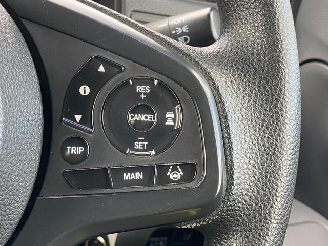 Ｎ－ＶＡＮ Ｇ・ホンダセンシング　衝突被害軽減ブレーキ　キーレスエントリー　オートクルーズコントロール　両側スライドドア　ピラーレス　ハロゲンヘッドライト　スピーカー付きラジオ　オートエアコン　横滑り防止　オートエアコン（35枚目）