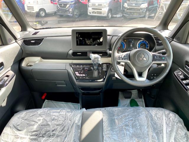 デリカミニ T プレミアム 届出済み未使用車 E-Assist 両側電動スライドドア アダプティブクルーズコントロール ルーフレール マイルドハイブリッド 全方位カメラ LEDヘッドライト ステアリングヒーター フルタイム4WD(22枚目)