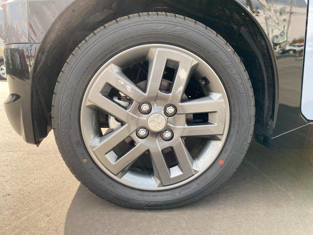 デリカミニ T プレミアム 届出済み未使用車 E-Assist 両側電動スライドドア アダプティブクルーズコントロール ルーフレール マイルドハイブリッド 全方位カメラ LEDヘッドライト ステアリングヒーター フルタイム4WD(50枚目)