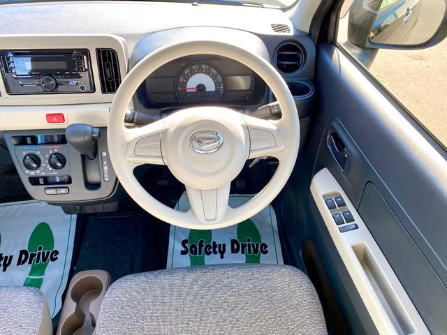 道内最大級１，０００台以上の在庫の中からお客様ピッタリの１台をお選びいただけます！幅広いニーズに対応可能です！